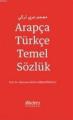 Arapça - Türkçe Temel Sözlük, Süleyman Mollaibrahimoğlu