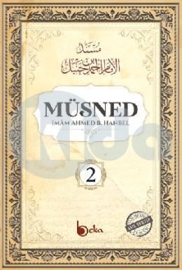 Müsned   Ciltli 2 Cilt  İmam Ahmed B Hanbel