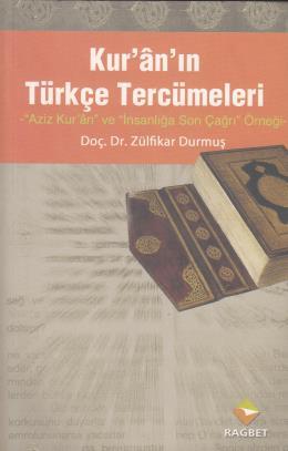 Kur´an´ın Türkçe Tercümeleri