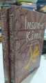 İnsan-ı Kamil (2 Cilt Set), Abdü'I-Kerim b. İbrahim el-Cili