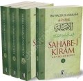 Sahabe-i Kiram Ansiklopedisi 5 Cilt, İbn Hacer El-Askalani