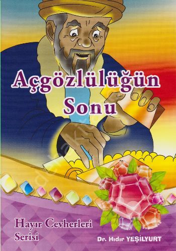 Açgözlülüğün Sonu, Akasya