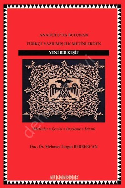 Yeni Bir Keşif, Mehmet Turgut Berbercan