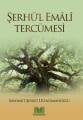 Şerhül Emali Tercümesi, Kitapkalbi