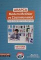 Arapça Modern Metinler ve Çözümlemesi, Emrullah İşler, Musa Yıldız