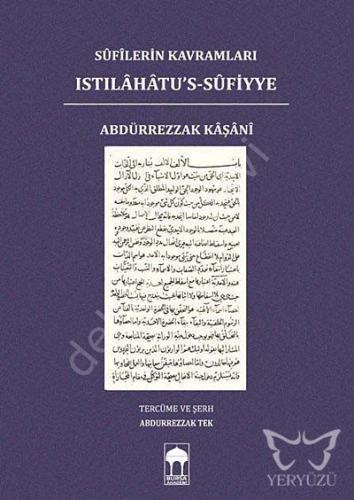 Sufilerin Kavramları Istılahatus Sufiyye, Abdürrezzak Kaşani