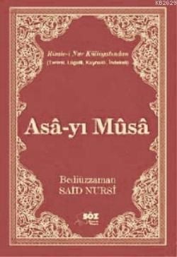 Asa-yı Musa (Çanta Boy), Lügatçeli, Söz Basım