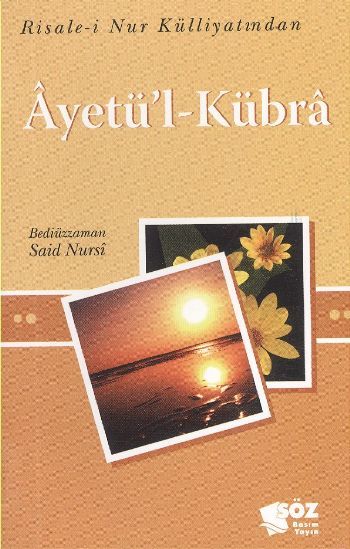 Ayetü'l-Kübra (Mini Boy), Söz Basım Yayın