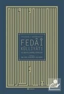 Prizrenli Abdürrahim Fedai Külliyatı