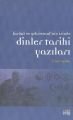 Dinler Tarihi Yazıları, Fuat Aydın