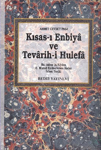 Kısası Enbiya ve Tevarih- i Hulefa 2 Cilt Takım, Bedir Yayınları