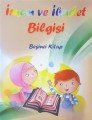 İman Ve İbadet Bilgisi (Beşinci Kitap)