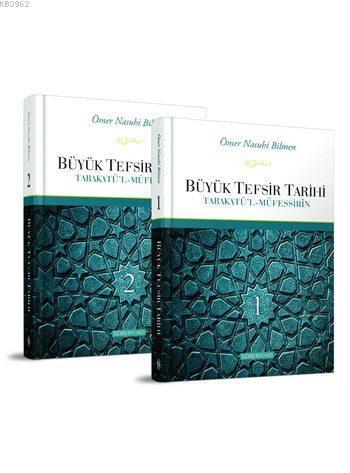 Büyük Tefsir Tarihi 2 Cilt, Ömer Nasuhi Bilmen