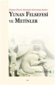 Yunan Felsefesi Ve Metinleri, Elis Yayınları