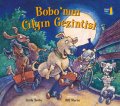 Bobo’nun  Çılgın Gezintisi, Linda Bailey