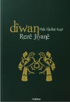 Diwan Reze Jiyane
