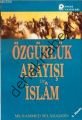 Özgürlük Arayışı ve İslam, Muhammed Selahaddin