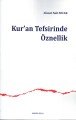 Kuran Tefsirinde Öznellik, Ankara Okulu Yayınları
