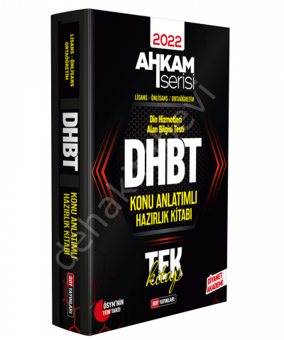 2022 DHBT Ahkam Serisi Tüm Adaylar Konu Anlatımlı Hazırlık Kitabı, Ddy Yayınları