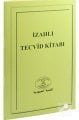 İzahlı Tecvid Kitabı, Zeycan Aydın