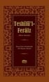 Teshilül Feraiz, Ciltli, Ali Haydar Efendi, Nadir Eserler Kitaplığı