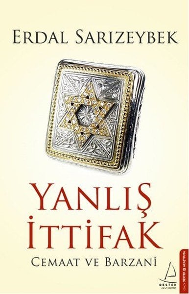 Yanlış İttifak, Erdal Sarızeybek