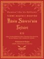 Yasin Suresi Tefsiri, Muhammed Doğan, Semendel Yayınları