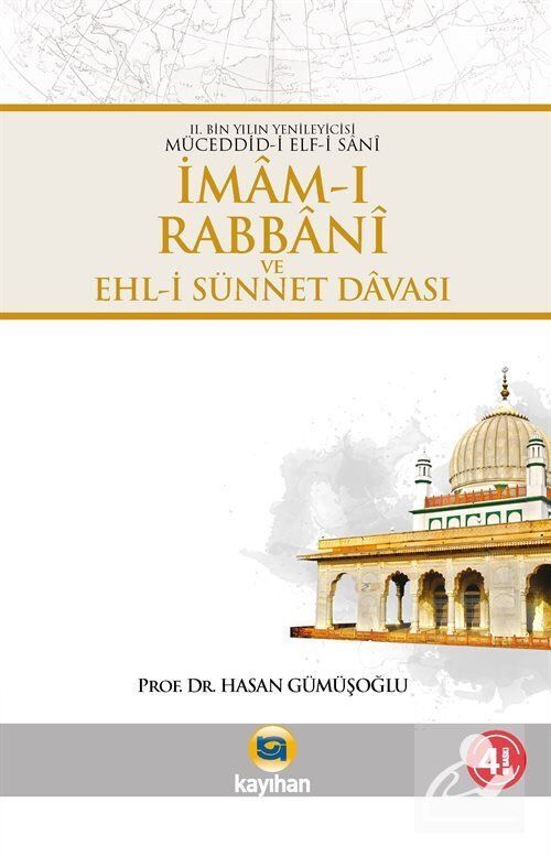 İmam-ı Rabbani ve Ehl-i Sünnet Davası Hasan Gümüşoğlu