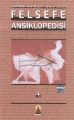 Felsefe Ansiklopedisi 4 Ciltli, Kolektif