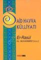 Er Rasul Hz. Muhammed, Said Havva