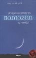 Peygamberimiz'in Ramazan Günlüğü, Ali Çelik