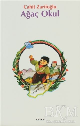 Ağaç Okul, Cahit Zarifoğlu, BEYAN