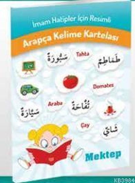 İmam Hatipler İçin Resimli Arapça Kelime Kartelası, Mektep Yayınları
