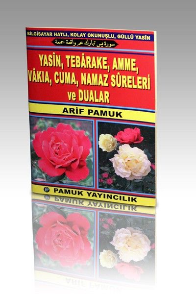 Güllü Yasin (Bilgisayar Hatlı 4 Renkli Hafız Boy) Yas-051/P11