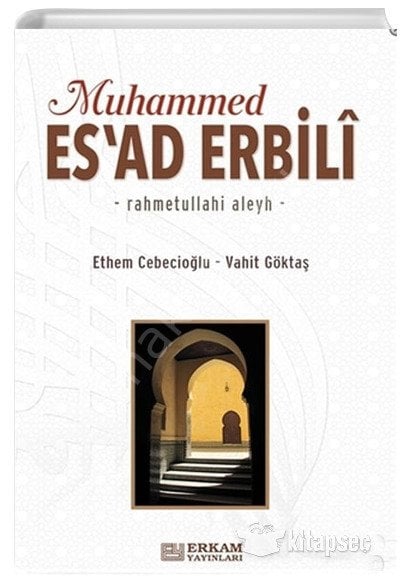 Muhammed Esad Erbili, Erkam Yayınları