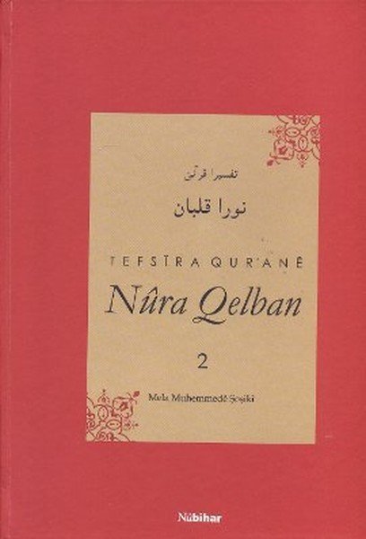 Nura Qelban 2