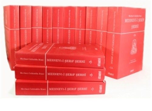 Mesnevi-i Şerif Şerhi (13 Cilt) (Karton Kapak), Avni Konuk Çevirisi