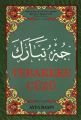 Tebareke Cüzü (Ayfa-020, Orta Boy, Şamua)