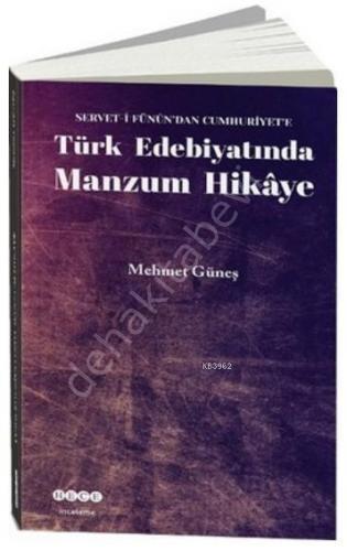 Türk Edebiyatında Manzum Hikaye, Hece Yayınları