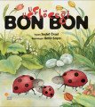 Uçuçböceği Bon Bon, Sedef Örsel