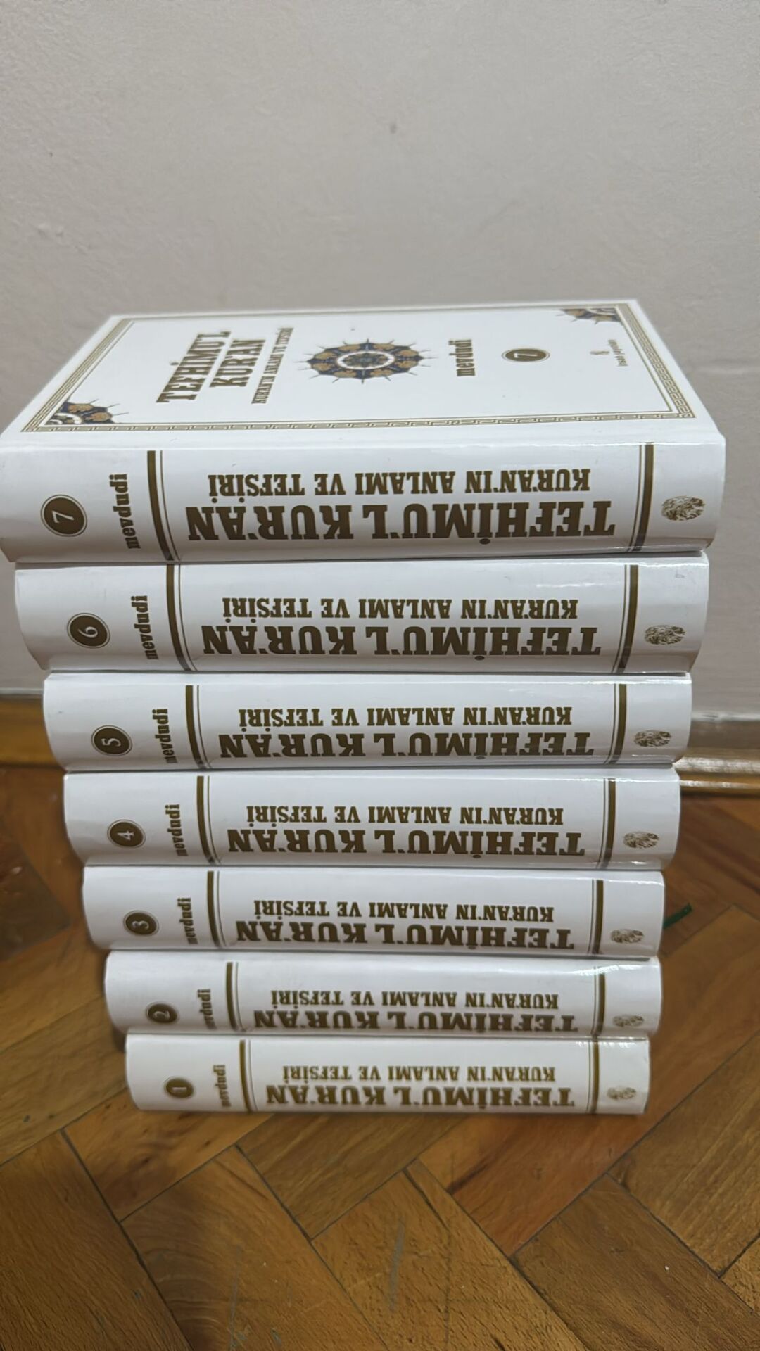 Tefhimul Kuran, Mevdudi Tefsiri (7 Cilt, Küçük Boy)