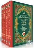 El Fethul Kebir (4 Cilt Takım) Allame Yusuf B. İsmail En-Nebhani ilaveli camiüs sağir