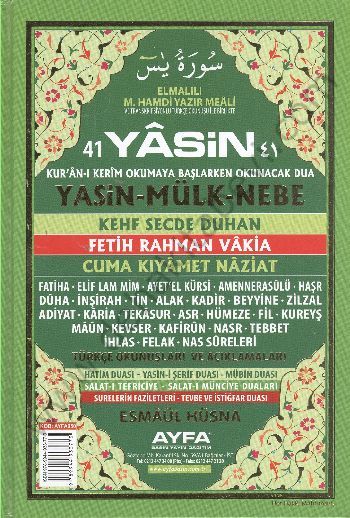 Ciltli 41 Yasin (Ayfa-050, Orta Boy, Sert Kapaklı, Fihristli, Türkçeli)