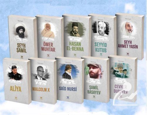 Şehadet Serisi (10 Kitap),Taha Yusuf