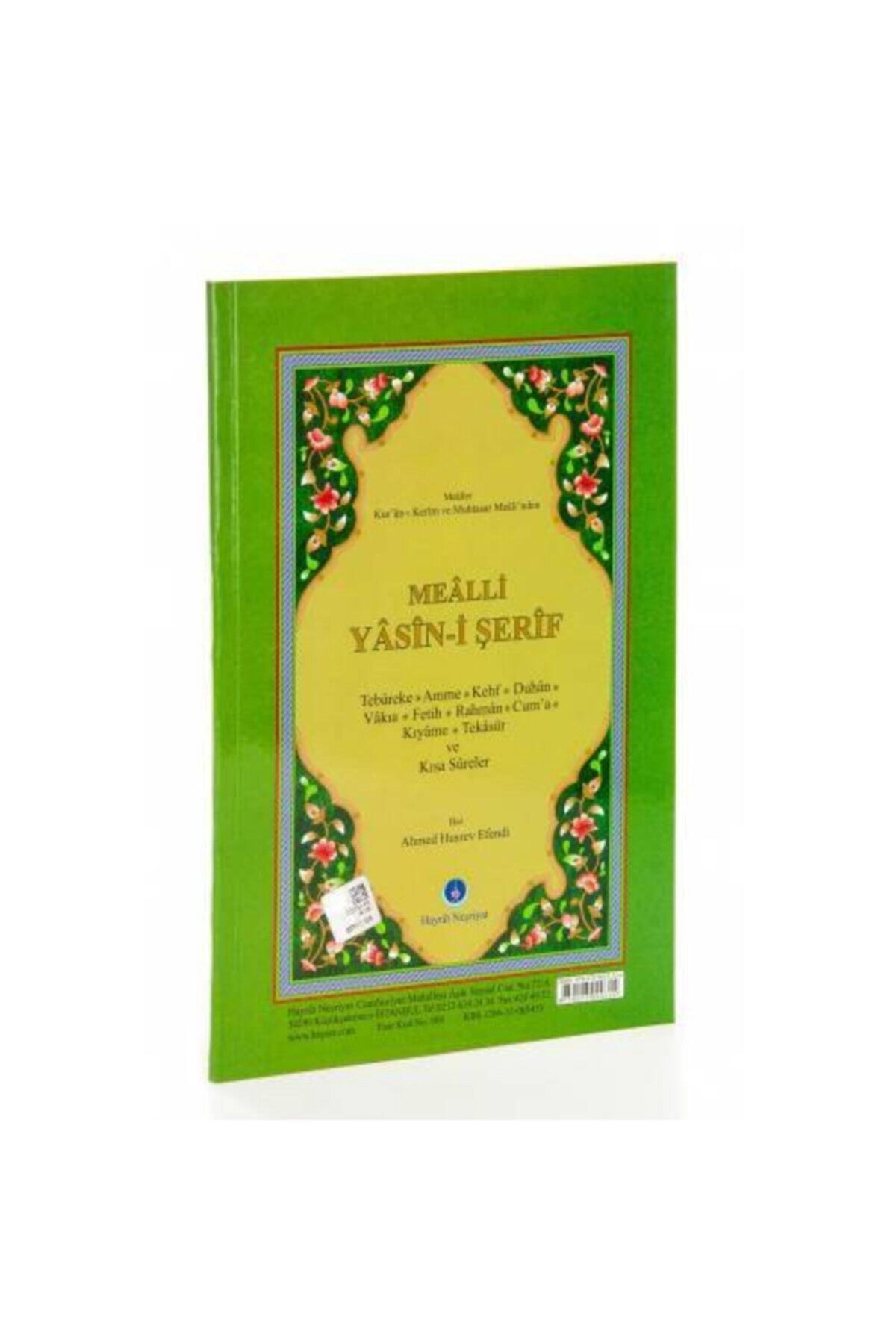 Mealli Yasin-i Şerif (orta Boy)