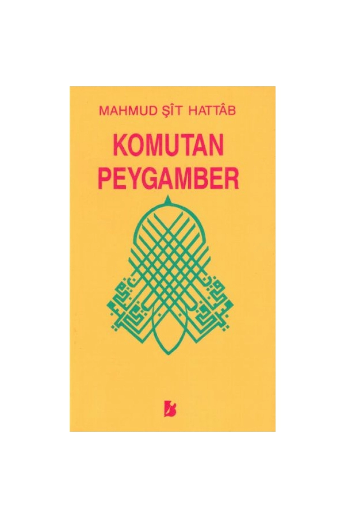 Komutan Peygamber