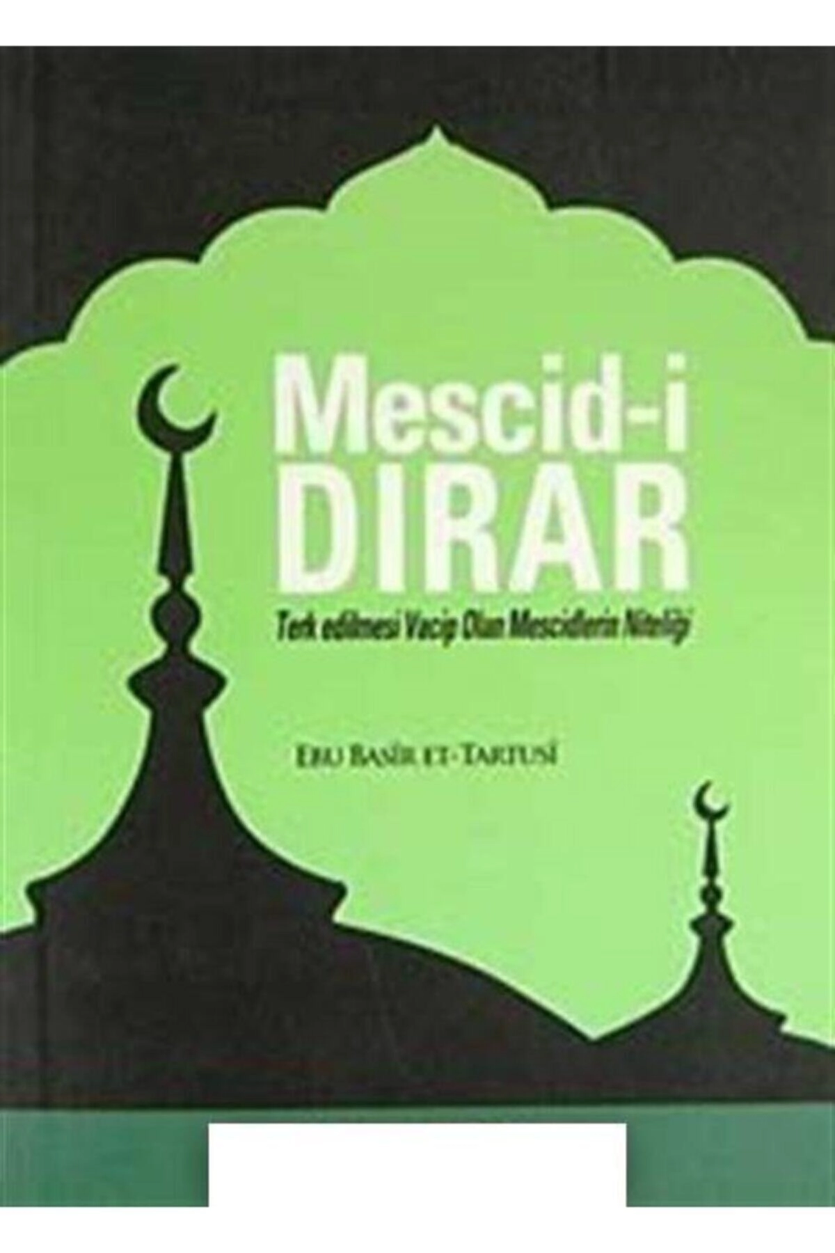 Mescid-i Dırar
