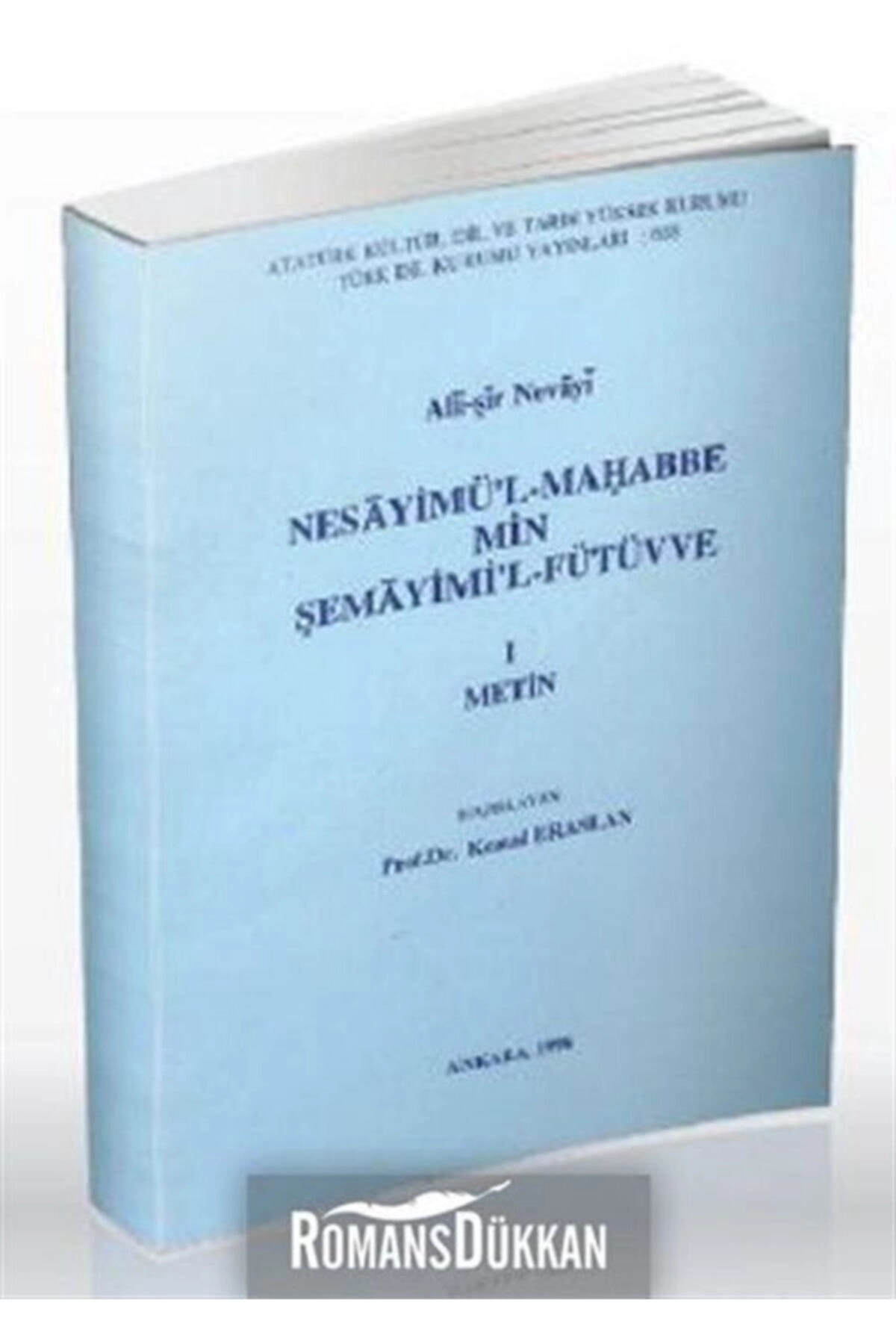 Nesayimü'l-mahabbe Min Şemayimi'l-fütüvve 1
