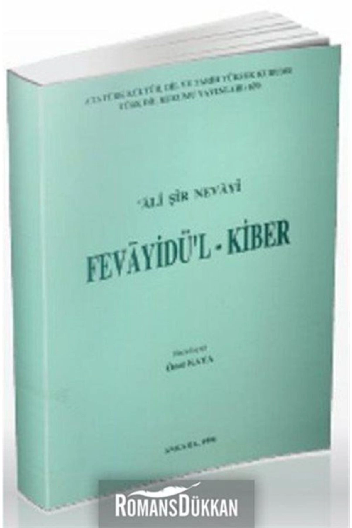 Fevayidü'l Kiber