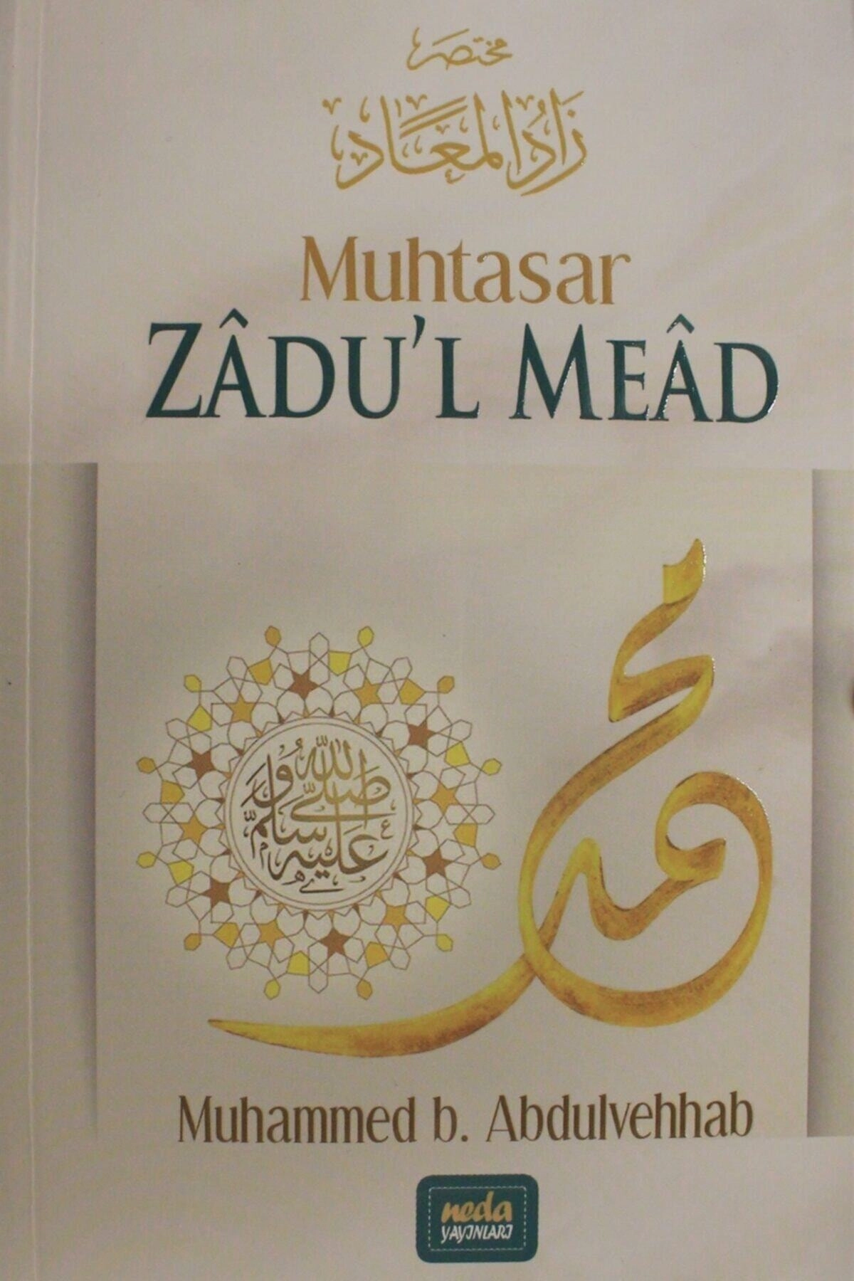 Muhtasar Zadu'l Mead